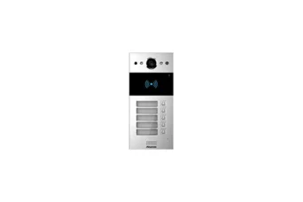 Plaque de rue Akuvox R20BX5